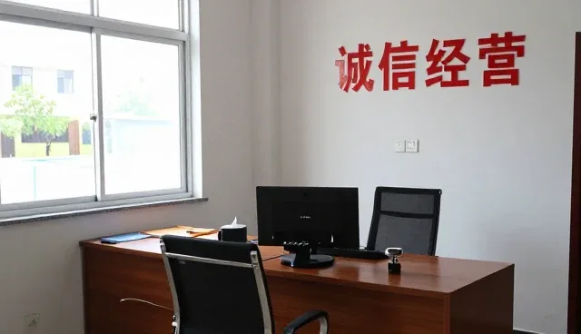 深圳市供菜网农业科技有限公司构建专业种植技术基地合作体系